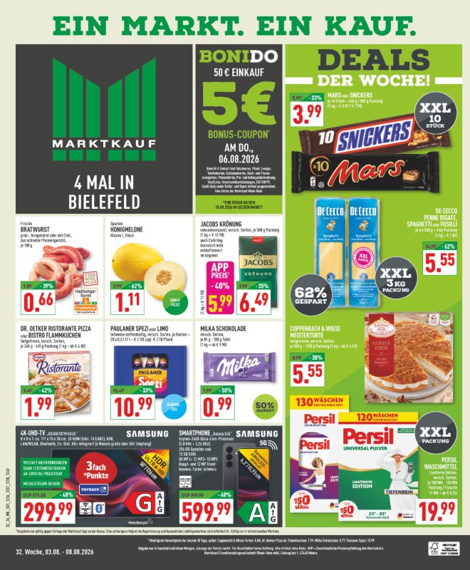 Baumheide