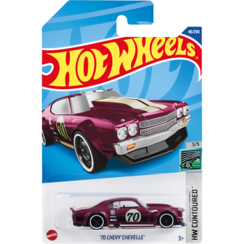 Hot Wheels DieCast 1er Serie